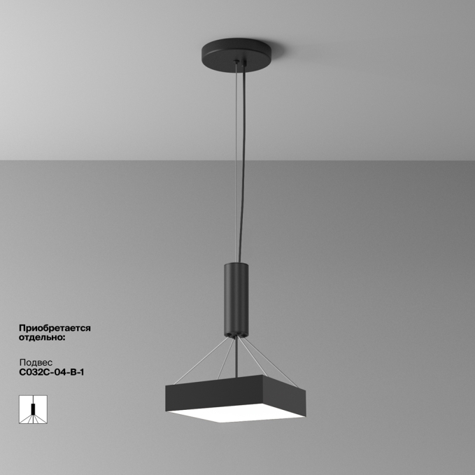 Потолочный светильник Зон / Zon 36 Вт 4000 К 120°, C032CL-36W4K-SQ-B, изображение 6 Потолочный светильник Зон / Zon 36 Вт 4000 К 120°, C032CL-36W4K-SQ-B, изображение 6