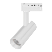 Светильник LGD-SPOT-2TR-R45-7W Day4000 (WH, 24 deg, 230V), Arlight, 042538 Светильник LGD-SPOT-2TR-R45-7W Day4000 (WH, 24 deg, 230V), Arlight, 042538