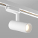 Светильник LGD-SPOT-2TR-R45-7W Day4000 (WH, 24 deg, 230V), Arlight, 042538, изображение 3 Светильник LGD-SPOT-2TR-R45-7W Day4000 (WH, 24 deg, 230V), Arlight, 042538, изображение 3