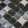 Мозаика Vidrepur Astra Black Mix 31.7x31.7 Мозаика Vidrepur Astra Black Mix 31.7x31.7