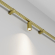 Светильник Фокус / Focus Led для системы освещения Axity 3000/6000К 5Вт 36°, C103CL-5W3-6K-BS, изображение 1