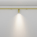 Светильник Фокус / Focus Led для системы освещения Axity 3000/6000К 5Вт 36°, C103CL-5W3-6K-BS, изображение 5