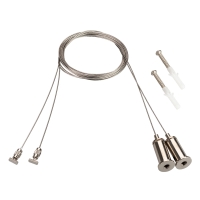 Подвес для ARH-ROUND-D16, Arlight, 039391 Подвес для ARH-ROUND-D16, Arlight, 039391