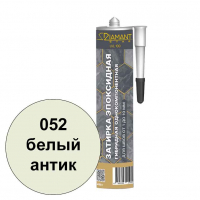Однокомпонентная гибридная эпоксидная затирка Diamant Star LVL.100 052 Белый антик, 0.45 кг Однокомпонентная гибридная эпоксидная затирка Diamant Star LVL.100 052 Белый антик, 0.45 кг