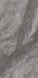 Керамогранит Basconi Home Genesis Mould Grain 60x120, BHM-5001