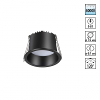 Светильник встраиваемый светодиодный IP20 LED 4000К 6W 220V TRAN SPOT NT22 536 NOVOTECH 358898