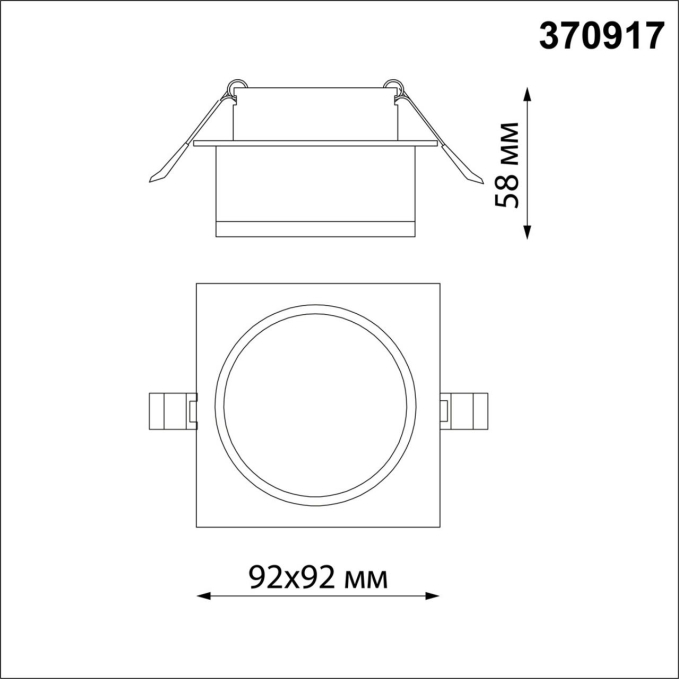 Светильник встраиваемый IP20 GU10 9W 220V GEM SPOT NT22 582 NOVOTECH 370917, схема товара Светильник встраиваемый IP20 GU10 9W 220V GEM SPOT NT22 582 NOVOTECH 370917, схема товара