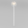 Светильник KT-DANDEL-BOLL-H495-0.5W Warm3000 (WH, 24 deg, 24V), Arlight, 050678, изображение 3
