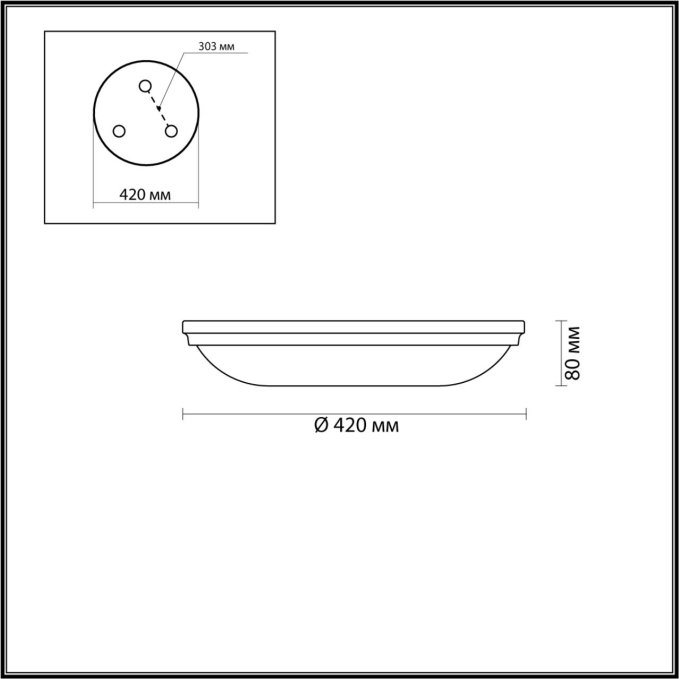 Настенно-потолочный светильник E14 5*40W PELOW WALLI ODL22 465 ODEON LIGHT 4956/5, схема товара Настенно-потолочный светильник E14 5*40W PELOW WALLI ODL22 465 ODEON LIGHT 4956/5, схема товара
