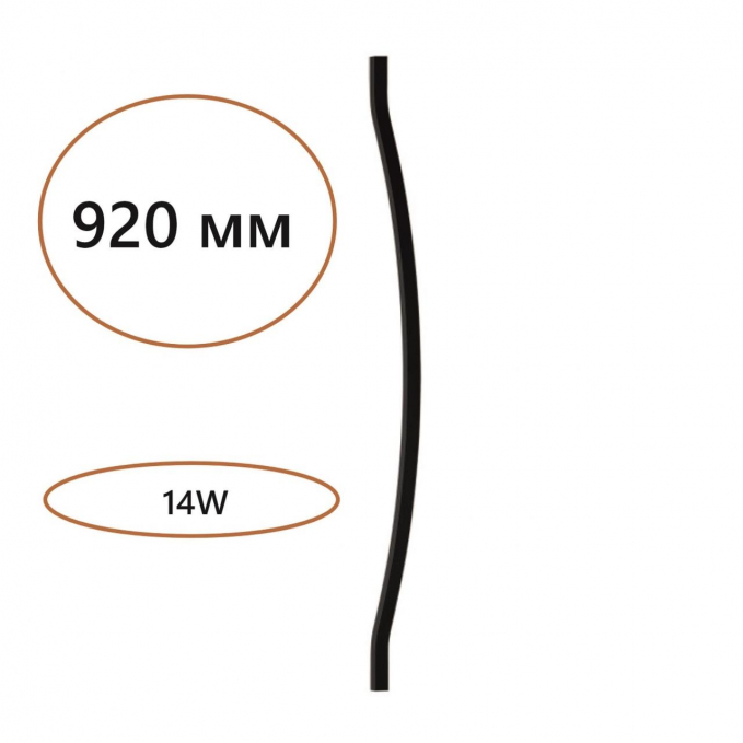 Дуговой элемент для инсталляции 1000мм IP20 LED 14W Лм 3000K CRI > 90 FINO HIGHTECH ODL25 262 ODEON LIGHT 7006/100D, изображение 1 Дуговой элемент для инсталляции 1000мм IP20 LED 14W Лм 3000K CRI > 90 FINO HIGHTECH ODL25 262 ODEON LIGHT 7006/100D, изображение 1