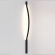 Дуговой элемент для инсталляции 1000мм IP20 LED 14W Лм 3000K CRI > 90 FINO HIGHTECH ODL25 262 ODEON LIGHT 7006/100D, фото на белом фоне Дуговой элемент для инсталляции 1000мм IP20 LED 14W Лм 3000K CRI > 90 FINO HIGHTECH ODL25 262 ODEON LIGHT 7006/100D, фото на белом фоне