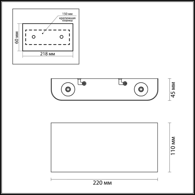 Настенный светильник IP20 LED 4W 3000K 220V MAGNUM HIGHTECH ODL27 000 ODEON LIGHT 7191/4WL, схема товара Настенный светильник IP20 LED 4W 3000K 220V MAGNUM HIGHTECH ODL27 000 ODEON LIGHT 7191/4WL, схема товара