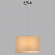 Подвес Е27 2*60W 220V NIKKI MODERNI LN26 527 LUMION 8250/2, фото на цветном фоне 2 Подвес Е27 2*60W 220V NIKKI MODERNI LN26 527 LUMION 8250/2, фото на цветном фоне 2