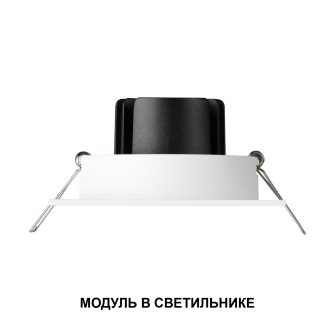 Модуль диммир. со сменой цв. температуры IP20 LED 10W 180-265V 2700-4000К MOD DIOD NT25 490 NOVOTECH 359818, дополнительный ракурс Модуль диммир. со сменой цв. температуры IP20 LED 10W 180-265V 2700-4000К MOD DIOD NT25 490 NOVOTECH 359818, дополнительный ракурс