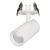 Светильник LGD-LUMOS-R55-9W Day4000 (WH, 25 deg, 230V), Arlight, 034145