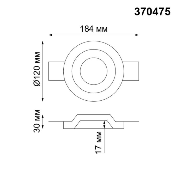 Встраиваемый под покраску светильник IP20 GU10 50W 220V YESO SPOT NT19 634 NOVOTECH 370475, схема товара Встраиваемый под покраску светильник IP20 GU10 50W 220V YESO SPOT NT19 634 NOVOTECH 370475, схема товара