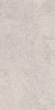 Керамогранит Keraben Verse Taupe Soft 60x120 Керамогранит Keraben Verse Taupe Soft 60x120
