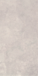 Керамогранит Keraben Verse Taupe Soft 60x120 Керамогранит Keraben Verse Taupe Soft 60x120
