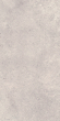 Керамогранит Keraben Verse Taupe Soft 60x120 Керамогранит Keraben Verse Taupe Soft 60x120
