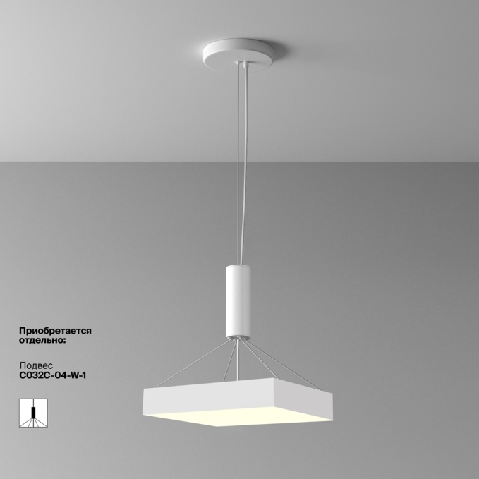 Потолочный светильник Зон / Zon 45 Вт 3000 К 120°, C032CL-45W3K-SQ-W, изображение 6 Потолочный светильник Зон / Zon 45 Вт 3000 К 120°, C032CL-45W3K-SQ-W, изображение 6