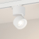 Светильник SP-PLURIO-TRACK-4TR-R77-9W Day4000 (WH-WH, 36 deg, 230V), Arlight, 038098, изображение 1 Светильник SP-PLURIO-TRACK-4TR-R77-9W Day4000 (WH-WH, 36 deg, 230V), Arlight, 038098, изображение 1
