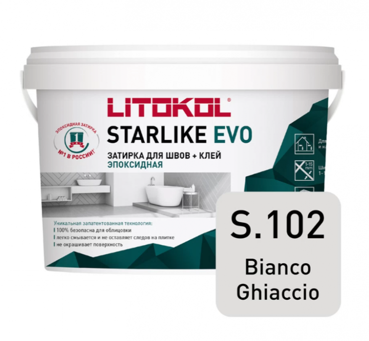 Затирка эпоксидная Litokol Starlike Evo S.102 Bianco Ghiaccio, 1 кг Затирка эпоксидная Litokol Starlike Evo S.102 Bianco Ghiaccio, 1 кг