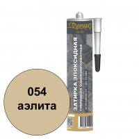 Однокомпонентная гибридная эпоксидная затирка Diamant Star LVL.100 054 Аэлита, 0.45 кг Однокомпонентная гибридная эпоксидная затирка Diamant Star LVL.100 054 Аэлита, 0.45 кг