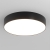 Светильник SP-RONDO-R350-30W Warm3000 (BK, 120 deg, 230V), Arlight, 034810