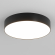 Светильник SP-RONDO-R350-30W Warm3000 (BK, 120 deg, 230V), Arlight, 034810, изображение 5 Светильник SP-RONDO-R350-30W Warm3000 (BK, 120 deg, 230V), Arlight, 034810, изображение 5