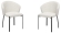 Набор из 2 стульев Cadence Serene, Hesby Import, HSBI_DC148_beige_2 Набор из 2 стульев Cadence Serene, Hesby Import, HSBI_DC148_beige_2