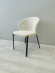 Набор из 2 стульев Cadence Serene, Hesby Import, HSBI_DC148_beige_2 Набор из 2 стульев Cadence Serene, Hesby Import, HSBI_DC148_beige_2