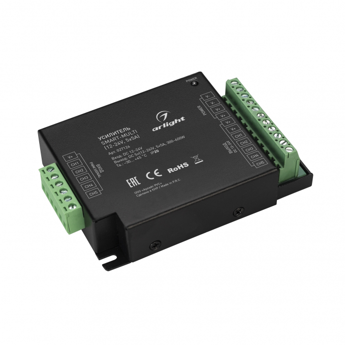 Усилитель SMART-MULTI (12-24V, 5x5A), Arlight, 027124, изображение 1 Усилитель SMART-MULTI (12-24V, 5x5A), Arlight, 027124, изображение 1