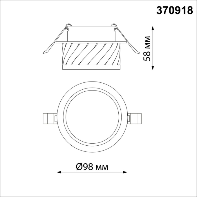 Светильник встраиваемый IP20 GU10 9W 220V GEM SPOT NT22 582 NOVOTECH 370918, схема товара Светильник встраиваемый IP20 GU10 9W 220V GEM SPOT NT22 582 NOVOTECH 370918, схема товара