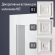 Наличник Bello Deco Н17 70-15 Наличник Bello Deco Н17 70-15