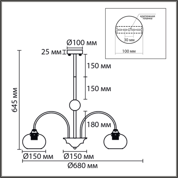 Люстра потолочная E27 5*60W 220V LARINA MODERNI LN26 038 LUMION 8323/5C, схема товара Люстра потолочная E27 5*60W 220V LARINA MODERNI LN26 038 LUMION 8323/5C, схема товара