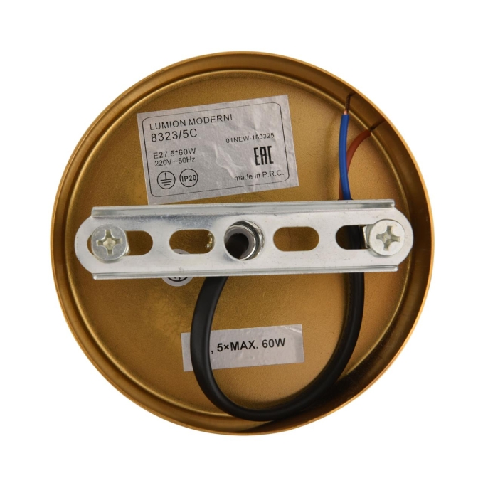 Люстра потолочная E27 5*60W 220V LARINA MODERNI LN26 038 LUMION 8323/5C, композиция 3 Люстра потолочная E27 5*60W 220V LARINA MODERNI LN26 038 LUMION 8323/5C, композиция 3