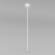 Светильник KT-DANDEL-BOLL-H895-0.5W Warm3000 (WH, 24 deg, 24V), Arlight, 050680, изображение 3 Светильник KT-DANDEL-BOLL-H895-0.5W Warm3000 (WH, 24 deg, 24V), Arlight, 050680, изображение 3