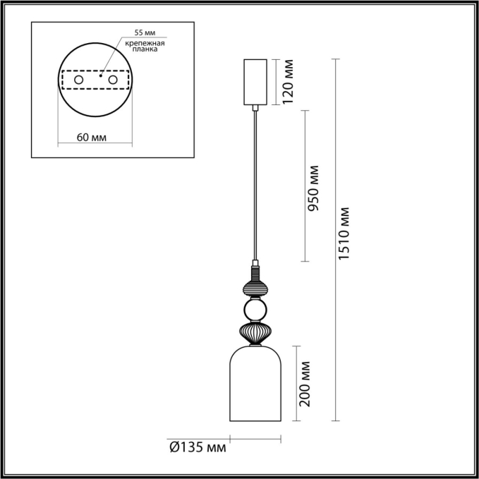Подвес LED 12W 4000К 1400Лм PALLETA L-VISION ODL24 369 ODEON LIGHT 5045/12LA, схема товара Подвес LED 12W 4000К 1400Лм PALLETA L-VISION ODL24 369 ODEON LIGHT 5045/12LA, схема товара