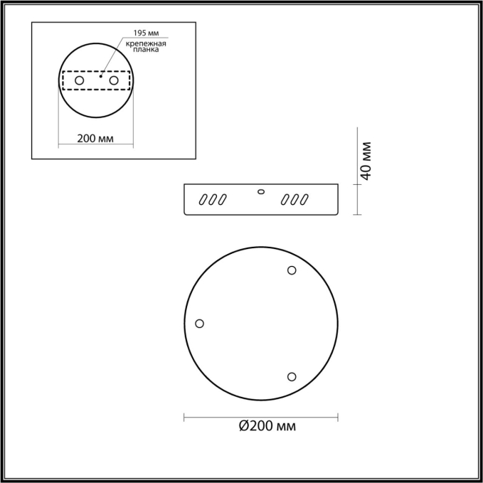 Основание для подвеса 220V ECHO LEDIO LN26 262 LUMION 6530/3L, схема товара Основание для подвеса 220V ECHO LEDIO LN26 262 LUMION 6530/3L, схема товара
