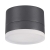 Ландшафтный светильник IP54 LED 3000К 12W 220V KAIMAS STREET NT19 728 NOVOTECH 358084