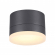 Ландшафтный светильник IP54 LED 3000К 12W 220V KAIMAS STREET NT19 728 NOVOTECH 358084, фото на белом фоне Ландшафтный светильник IP54 LED 3000К 12W 220V KAIMAS STREET NT19 728 NOVOTECH 358084, фото на белом фоне