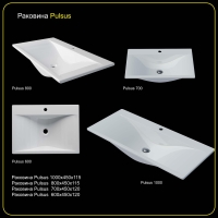 Мебельная раковина Madera Pulsus 4627173210690 80 см белая глянцевая Мебельная раковина Madera Pulsus 4627173210690 80 см белая глянцевая