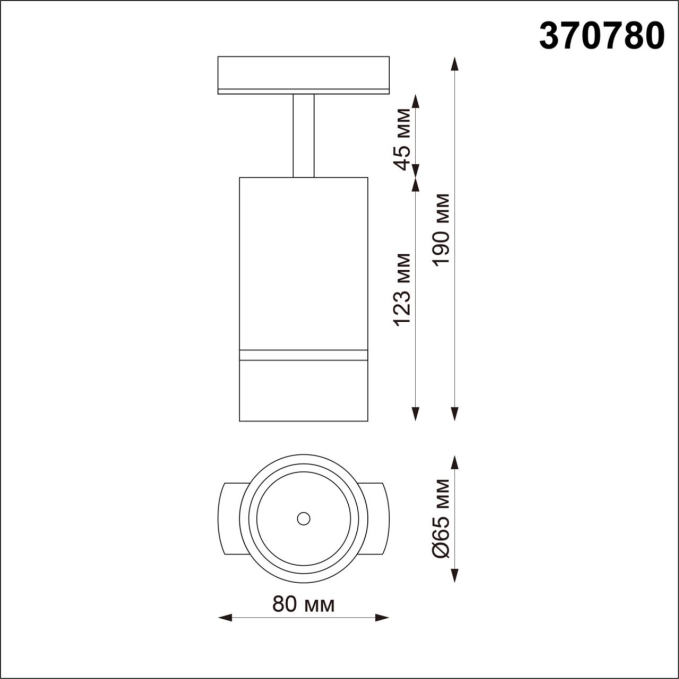 Светильник трековый однофазный трехжильный IP20 GU10 9W 235V ELINA PORT NT21 288 NOVOTECH 370780, схема товара Светильник трековый однофазный трехжильный IP20 GU10 9W 235V ELINA PORT NT21 288 NOVOTECH 370780, схема товара