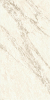 Керамогранит Atlas Concorde Marvel Meraviglia Calacatta Bernini Hammered 60x120, AJJU Керамогранит Atlas Concorde Marvel Meraviglia Calacatta Bernini Hammered 60x120, AJJU