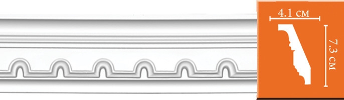 Карниз, плинтус потолочный с рисунком Decomaster 95112F гибкий, 73x41x2400 мм Карниз, плинтус потолочный с рисунком Decomaster 95112F гибкий, 73x41x2400 мм