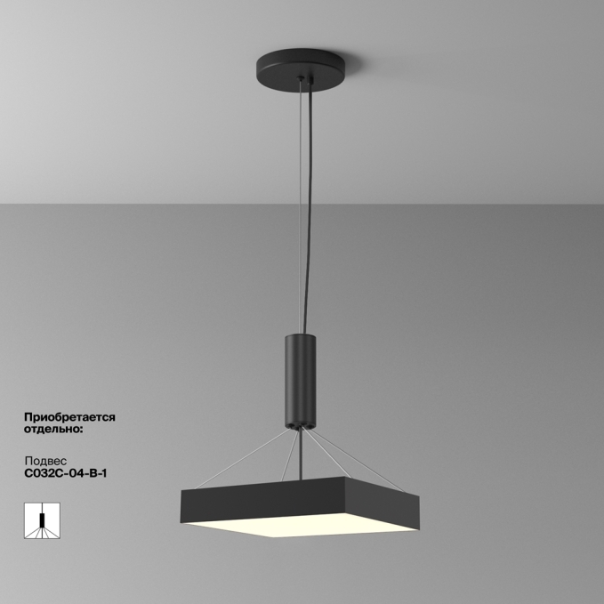 Потолочный светильник Зон / Zon 45 Вт 3000 К 120°, C032CL-45W3K-SQ-B, изображение 6