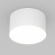 Светильник SP-RONDO-120A-12W Day White, Arlight, 022224, изображение 6