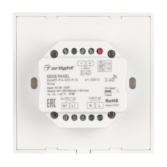 Панель SMART-P14-DIM-P-IN White (230V, 1.5A, 0/1-10V, Rotary, 2.4G), Arlight, 033010, изображение 2 Панель SMART-P14-DIM-P-IN White (230V, 1.5A, 0/1-10V, Rotary, 2.4G), Arlight, 033010, изображение 2