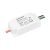 INTELLIGENT ARLIGHT Конвертер DALI-303-72-D2/DT7-DRO-SUF White (BUS), Arlight, 053294