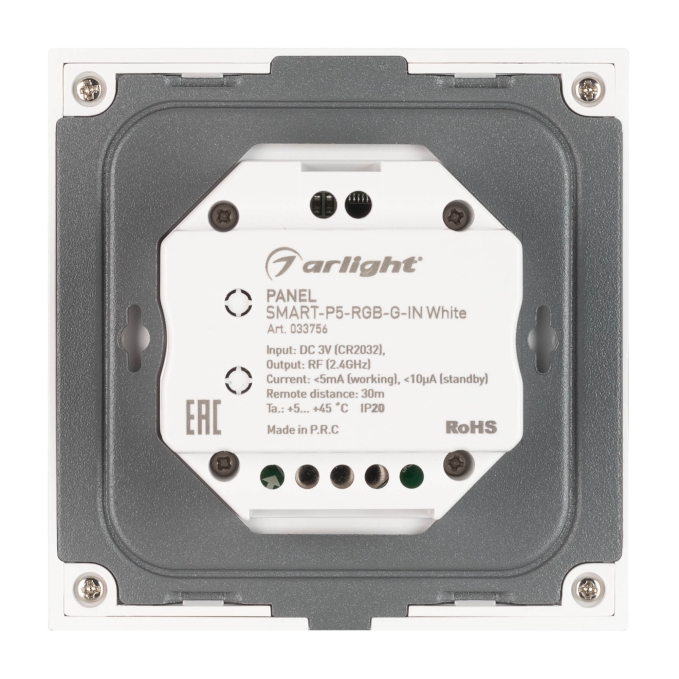 Панель SMART-P5-RGB-G-IN White (3V, Rotary, 2.4G), Arlight, 033756, изображение 2
